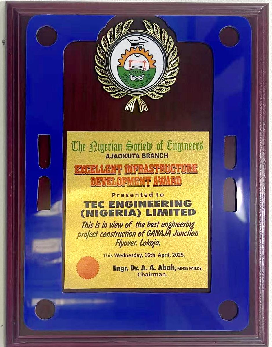 【工人日报】中铁国际川铁国际尼日利亚公司荣获尼日利亚工程师协会“卓越基础设施建设成就奖”