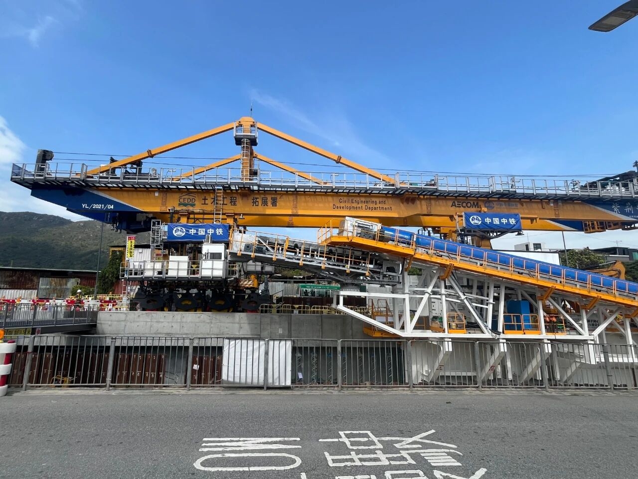 中国中铁香港元朗南项目“U型盾构”施工技术荣获英国NCE（NCE Tunnelling Awards）隧道设计及施工创新大奖