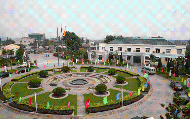 Municipal Facilities