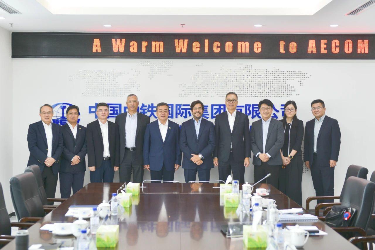 毕彦春与艾奕康（AECOM）亚洲区执行总裁钟小平座谈交流
