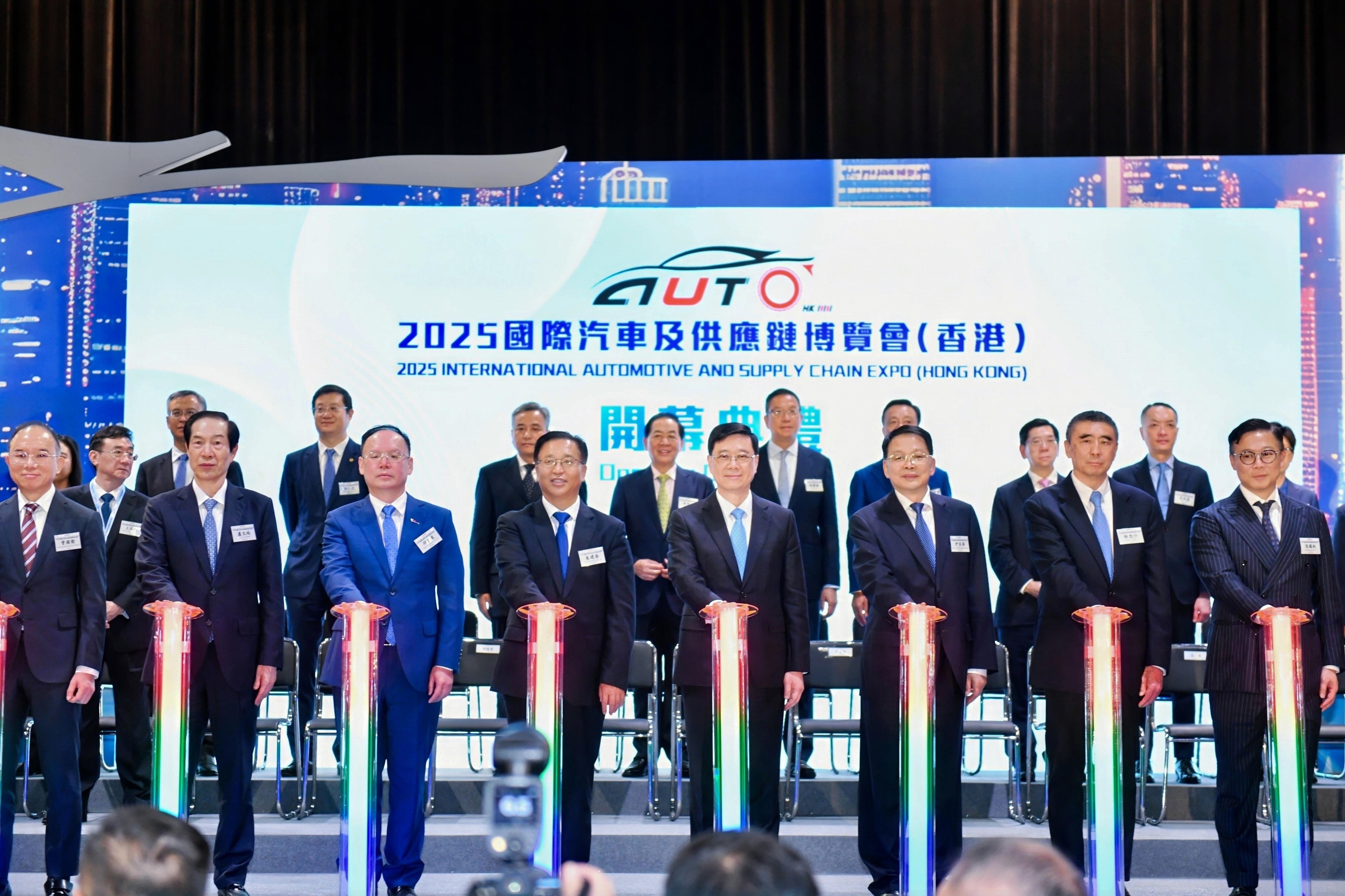 中国中铁受邀布展2025香港国际汽车及供应链博览会