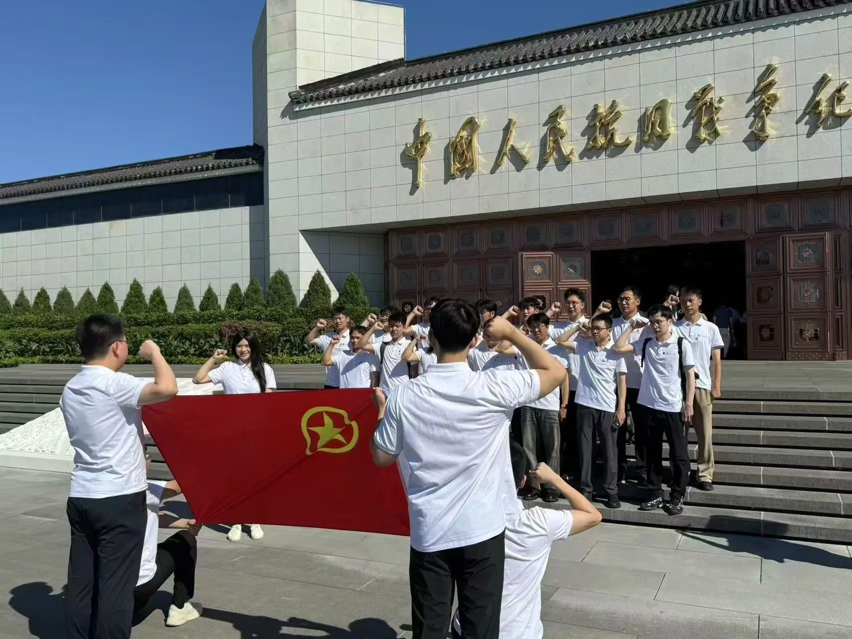 拥抱国际  奔赴海外！中铁国际2025年高校毕业生入职培训圆满落幕