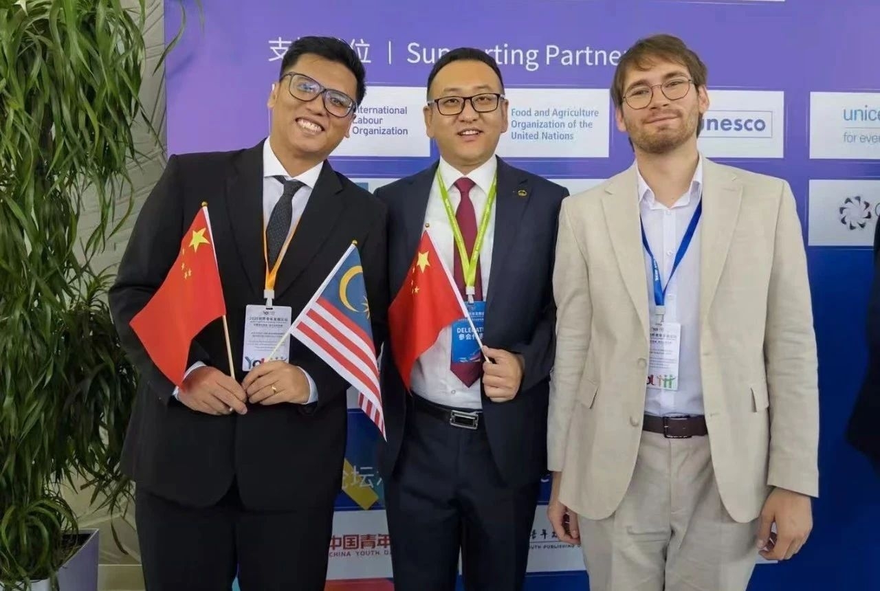 CREC Youth Participates in the 2025 World Youth Development Forum